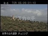 チュニジア・遺跡・ドゥッガ・リビコ・プュニック廟
