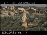 チュニジア・遺跡・ドゥッガ・リビコ・プュニック廟