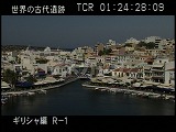 ギリシャ・遺跡・クレタ島・ハニア港