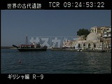 ギリシャ・遺跡・ハニヤ港の実景