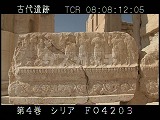シリア・遺跡・パルミラ・ベール神殿（神像）