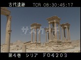 シリア・遺跡・パルミラ・四面門