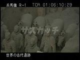 中国・遺跡・兵馬俑・１号坑・正面・兵士と馬