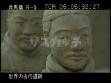 中国・遺跡・兵馬俑・１号抗・後方下・顔