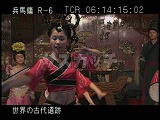 中国・遺跡・復元阿房宮・踊り再現