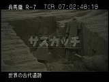 中国・遺跡・兵馬俑・２号坑・発掘の状況