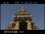 インド・遺跡・カジュラホ・カンダーリア・マハーデーヴァ寺院・正面