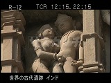 インド・遺跡・カジュラホ・カンダーリア・マハーデーヴァ寺院・拝殿の男女神像