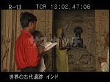 インド・遺跡・カジュラホ・パールシュヴァナータ寺院・ジャイナ教徒礼拝