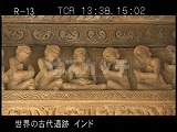 インド・遺跡・カジュラホ・パールシュヴァナータ寺院・正面レリーフ