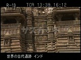 インド・遺跡・カジュラホ・カンダーリア・マハーデーヴァ寺院・レリーフ