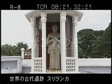 スリランカ・遺跡・アヌラーダプラ・ルワンウェリセーヤ寺院・ドゥッダガーマニー王像