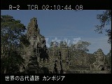 カンボジア・遺跡・アンコール・トム・バイヨン・正面・仏塔