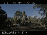 カンボジア・遺跡・アンコール・トム・バイヨン・正面全景