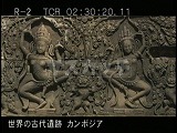 カンボジア・遺跡・アンコール・トム・バイヨン・中央祠堂・アプサラス
