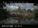 カンボジア・遺跡・アンコール・トム・バイヨン全景