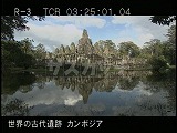 カンボジア・遺跡・アンコール・トム・バイヨン全景