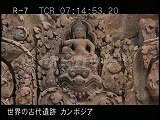カンボジア・遺跡・バンテアイ・スレイ・後方の祠堂・彫刻