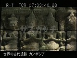 カンボジア・遺跡・タ・プロム・小祠堂・扉上部の仏像