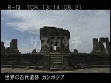 カンボジア・遺跡・プノン・バケン・中央祠堂
