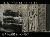 カンボジア・遺跡・アンコール・ワット・第３回廊・デヴァター