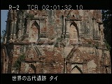 タイ・遺跡・アユタヤ・ワット・プラマハタート・仏塔