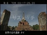 タイ・遺跡・アユタヤ・ワット・プラシーサンペット・仏堂跡