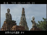タイ・遺跡・アユタヤ・ワット・チャイワッタナラーム