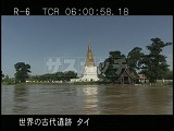 タイ・遺跡・アユタヤ・チャオプラヤー川・主観移動