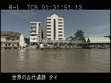 タイ・遺跡・アユタヤ・チャオプラヤー川・船による移動
