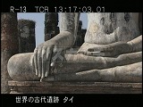 タイ・遺跡・スコータイ・ワット・マハタート・仏陀像