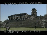 メキシコ・遺跡・マヤ・パレンケ・宮殿の観光客