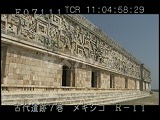 メキシコ・遺跡・マヤ・ウシュマル・総督の館