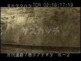 グアテマラ・遺跡・マヤ・サンバルトロ遺跡・壁画