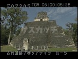 グアテマラ・遺跡・マヤ・ティカル・2号神殿