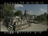グアテマラ・遺跡・マヤ・ティカル・1号神殿南の高台より