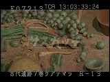 グアテマラ・遺跡・マヤ・ティカル・1号神殿・発掘された人骨