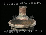ホンジュラス・遺跡・マヤ・コパン・10J-45出土・円筒形土器