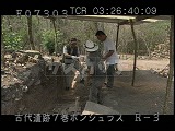 ホンジュラス・遺跡・マヤ・コパン・9L-23・発掘する中村氏